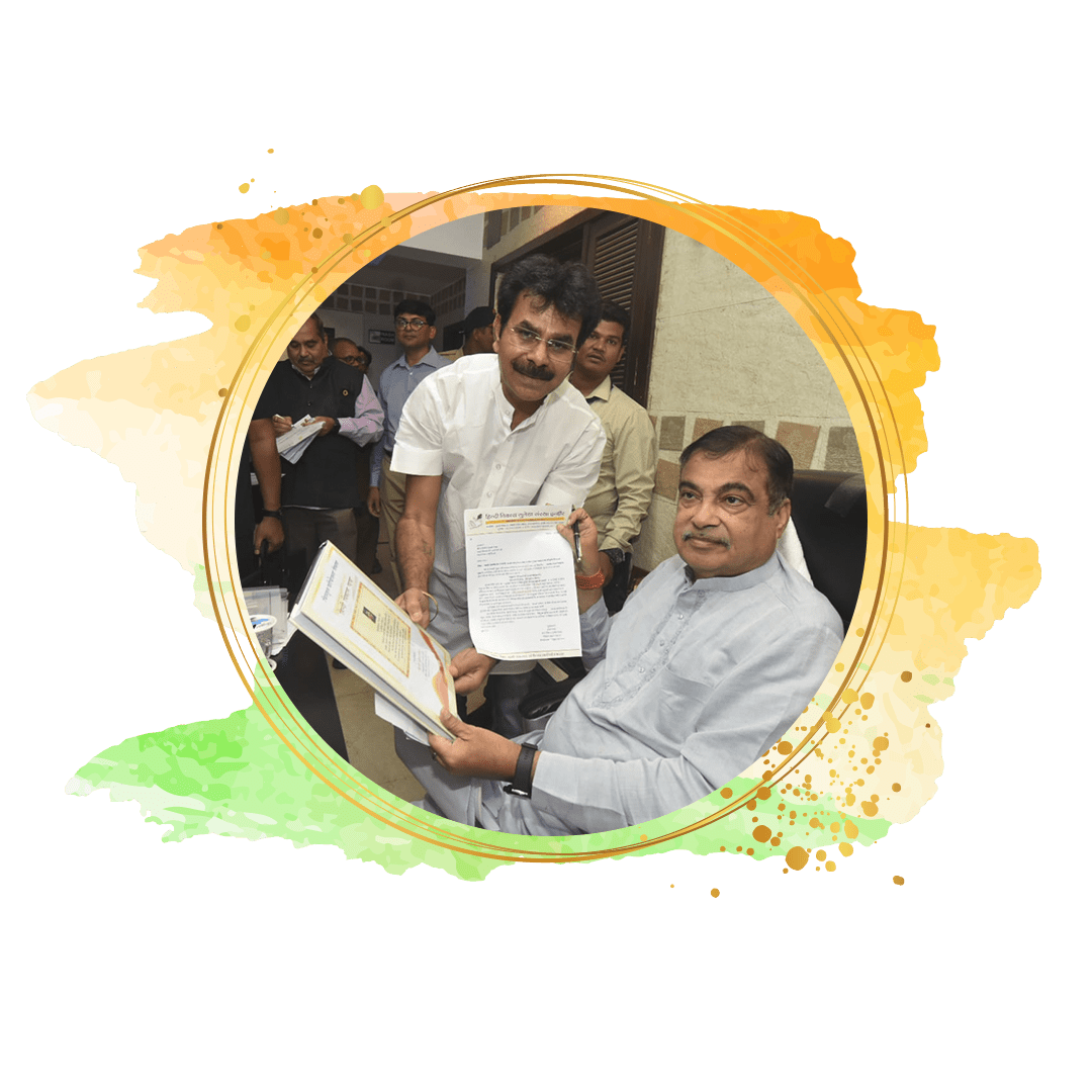 Hindi Vikas Banner 1080 Photo Pic 4