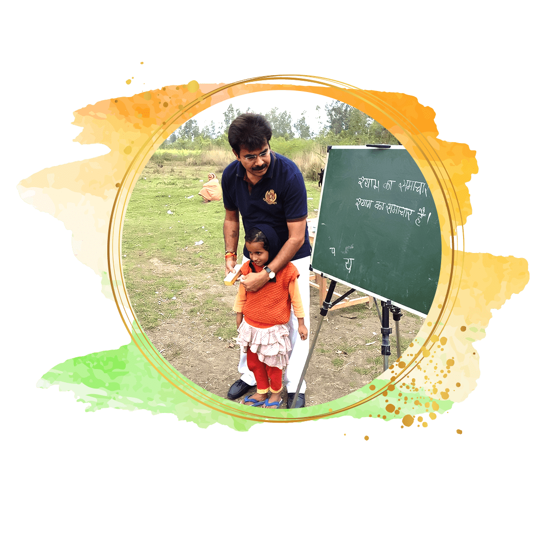 Hindi Vikas Banner 1080 Photo Pic 5